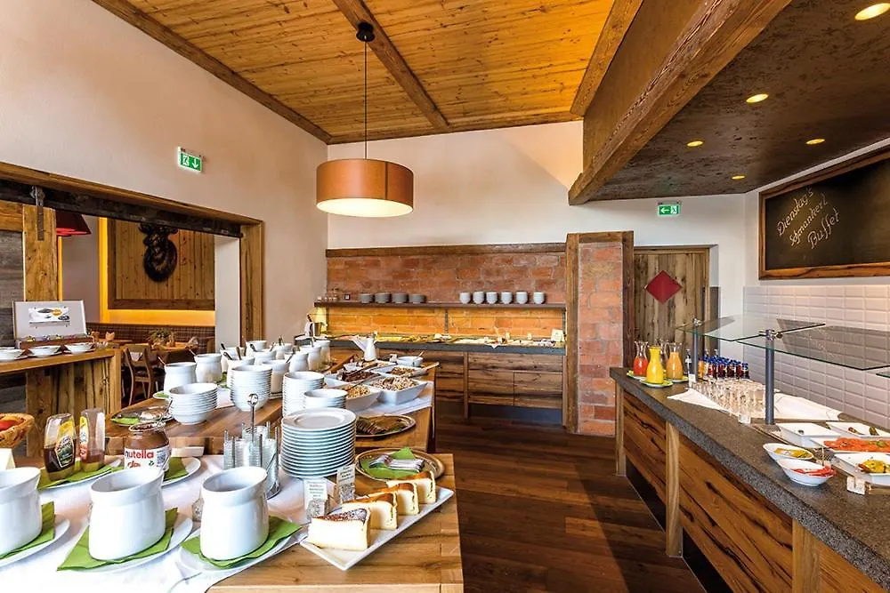 Hotel Hirsch Neu-Ulm 4*,  Germany